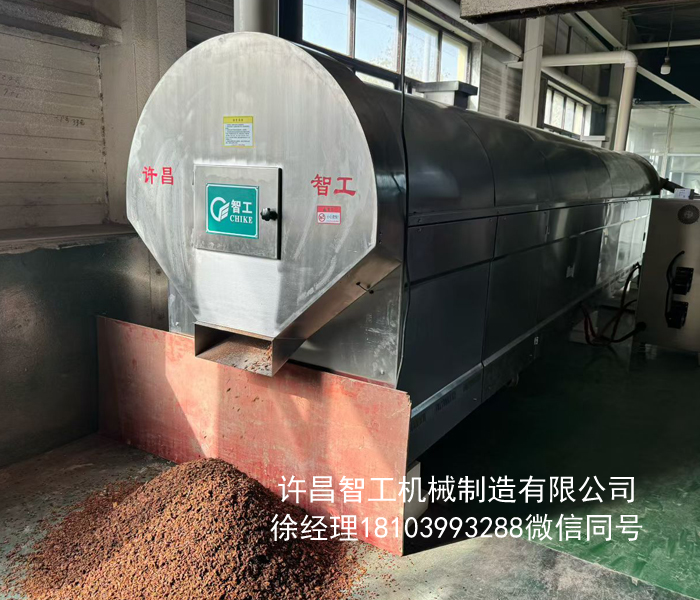 全自動(dòng)炒調(diào)料機(jī)