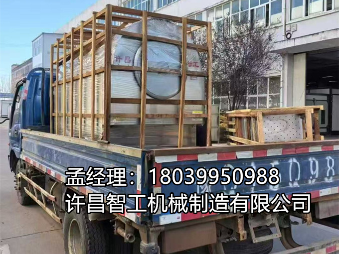 12月3日，許昌智工300斤電磁炒貨機專車發(fā)貨！